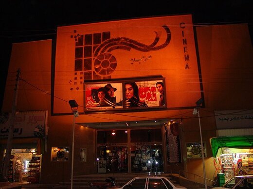 ستاره‌ های پول ساز گیشه 1401/ مردم از بازی های جمشیدی، عطاران و شکیبا استقبال کردند 