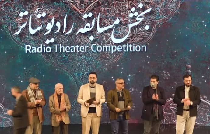  ویدیو / افتتاحیه چهل و یکمین جشنواره تئاتر فجر