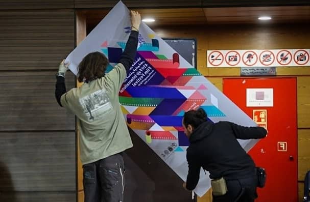  آغاز نمایش فیلم‌های کوتاه و مستند فجر از روز سوم جشنواره