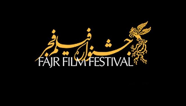 جدول نمایش سینمای رسانه فجر ۴۱ منتشر شد؛ آغاز با «استاد» افخمی جدول نمایش سینمای رسانه فجر ۴۱ منتشر شد؛ آغاز با «استاد» افخمی