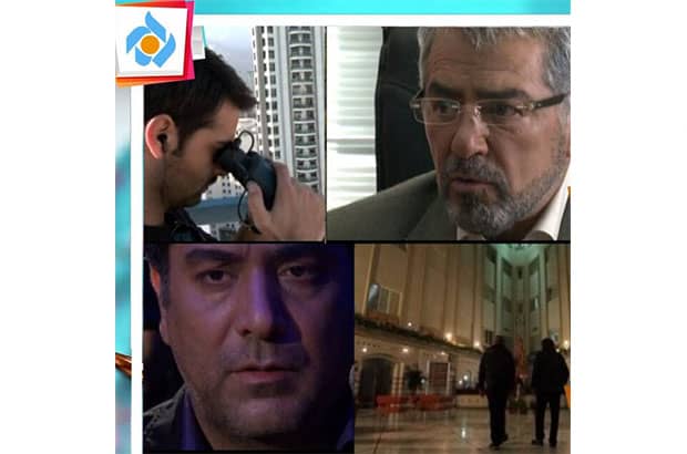  پخش یک سریال امنیتی جدید با بازی فرامرز قریبیان از امشب