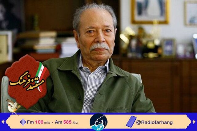  پخش مستند پرتره علی نصیریان چند روز مانده به تولدش