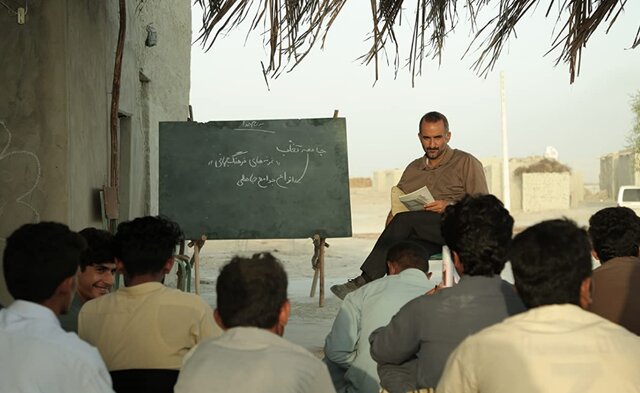  «مرز بی پایان» از جشنواره رتردام جایزه گرفت