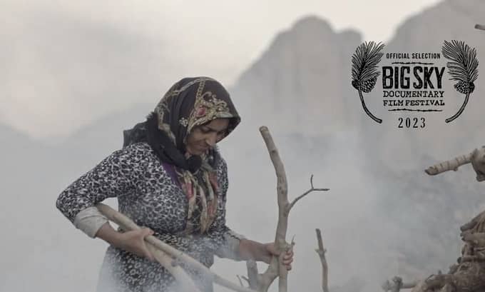 اولین حضور جهانی «گیسلو» در آمریکا