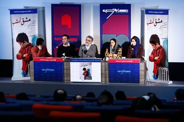 وظیفه سینماگر پرسش است/ اگر «مشق شب» دیده می‌شد «مشق امشب» ساخته نمی‌شد