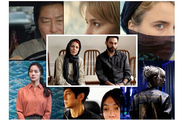  غفلت اسکار از لیلا حاتمی