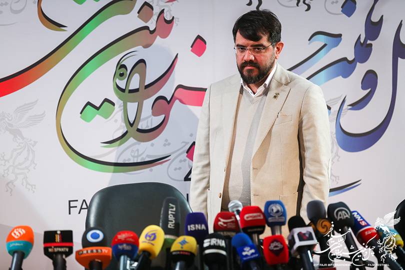 گزارش تصویری- نشست خبری دبیر چهل و یکمین جشنواره فیلم فجر