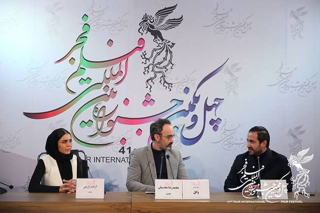  تورج اصلانی به نشست خبری فیلمش در جشنواره نرسید