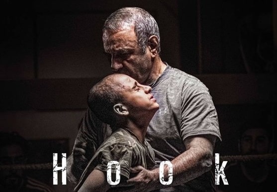 نگاهی به فیلم 