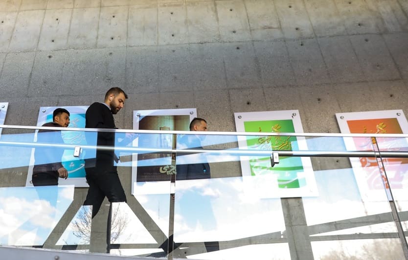 همه اطلاعات و مطالب مربوط به جشنواره چهل و یکم فیلم فجر