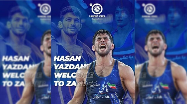  پخش زنده مسابقات جهانی کشتی رنکینگ کرواسی