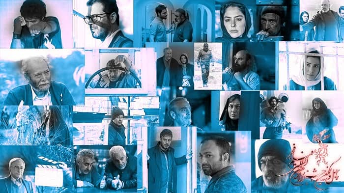 اینفوگرافیک/ پرکارترین بازیگران جشنواره چهل و یکم را بشناسیم 