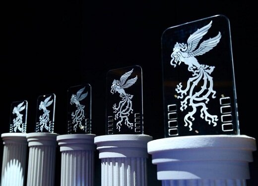 سیمرغ‌داران فارابی در فجر چهل و یکم چه کسانی هستند؟