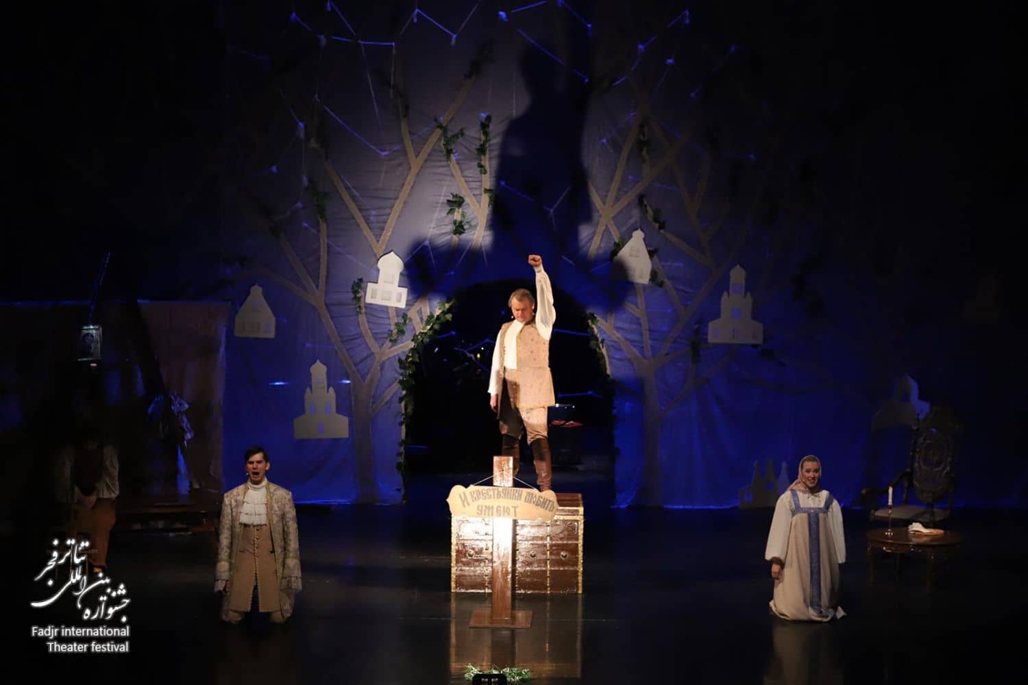 گزارش تصویری- «لیزای بیچاره» به کارگردانی مارک روزوسکی/ جشنواره تئاتر فجر