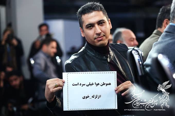 گزارش تصویری- نشست خبری فیلم سینمایی«های پاور»