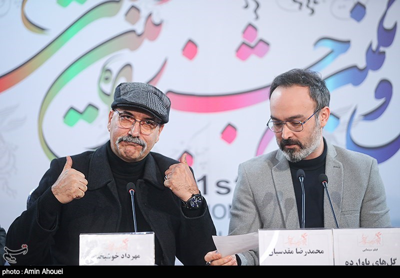 گزارش تصویری- نشست خبری فیلم سینمایی «گل های باوارده»