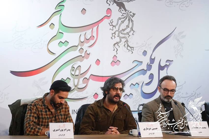 گزارش تصویری- نشست خبری فیلم سینمایی «یادگار جنوب»