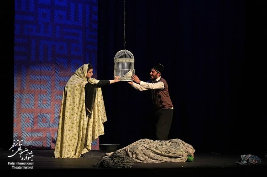 گزارش تصویری- «سیمرغ» به کارگردانی اکبر صادقی/ جشنواره تئاتر فجر 