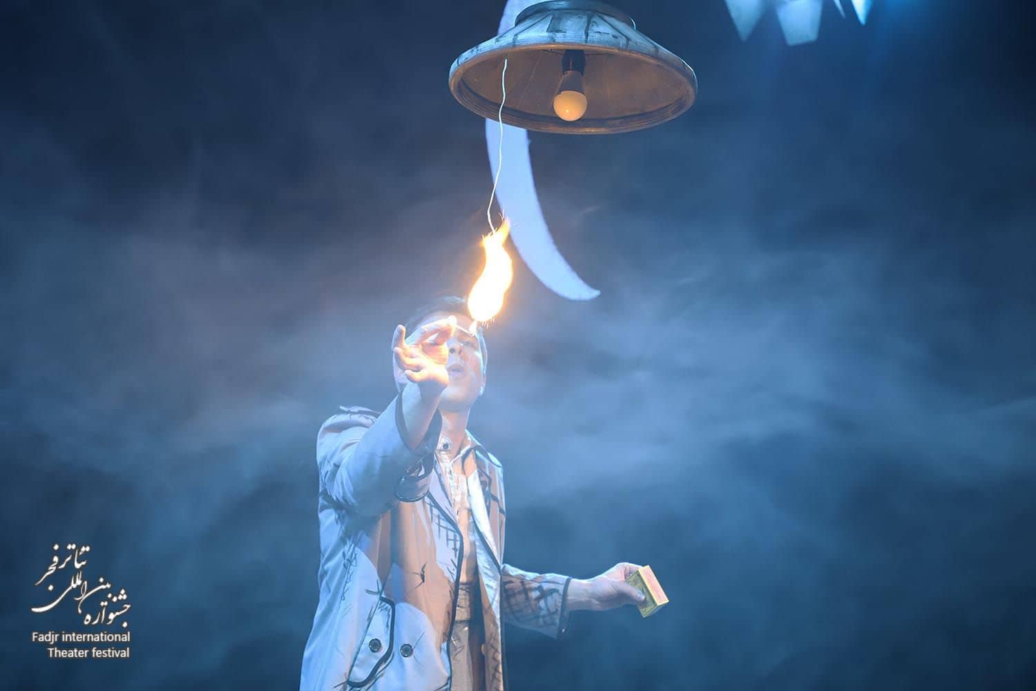 گزارش تصویری- «لومیر» به کارگردانی تکسما مونوز/ جشنواره تئاتر فجر