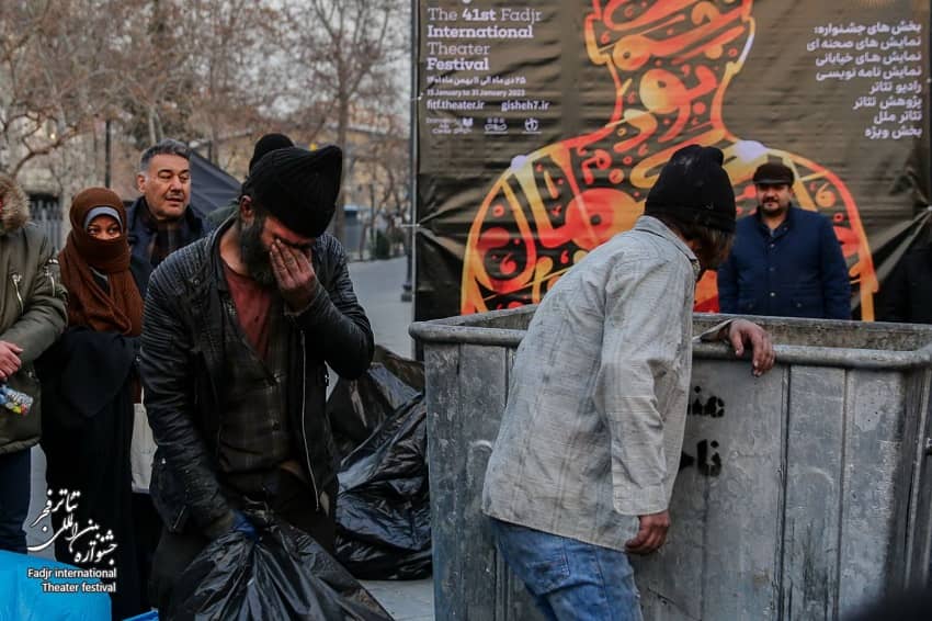  یک اتفاق خاص برای زباله‌گرد تهرانی در جشنواره تئاتر فجر