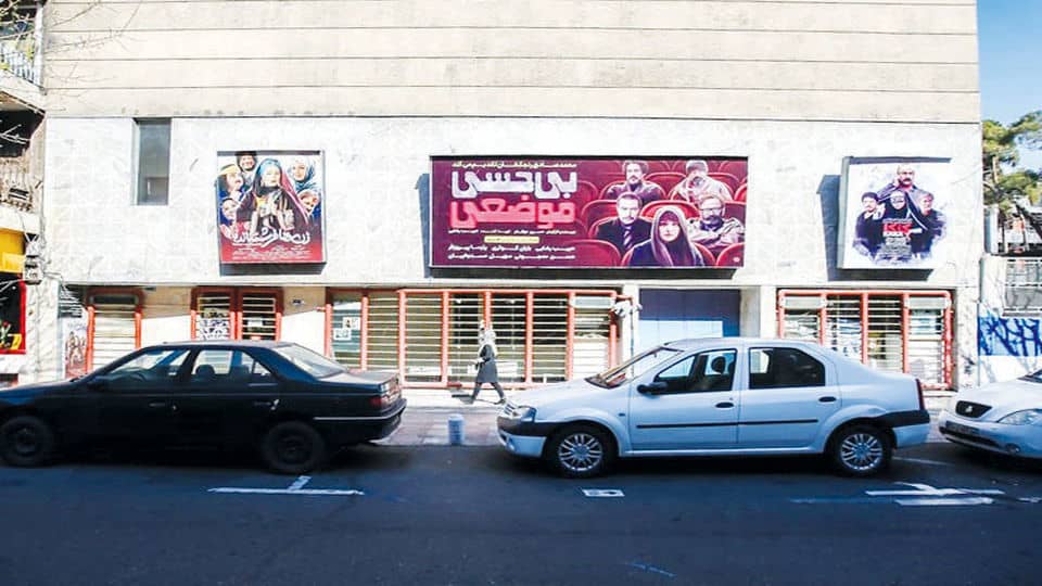 فراموشی بخشی از خاطره جمعی   فراموشی بخشی از خاطره جمعی