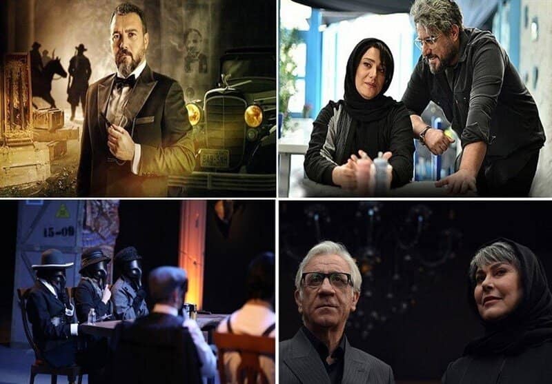 سریال بی گناه متوقف می‌شود؟