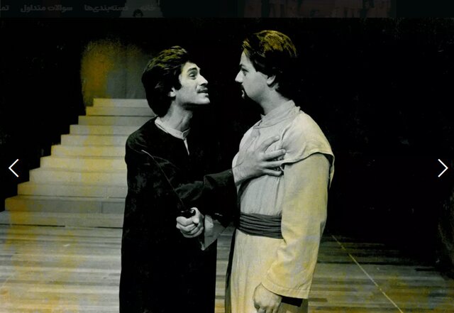  چند عکس و روایت شنیدنی از اولین دوره جشنواره تئاتر فجر