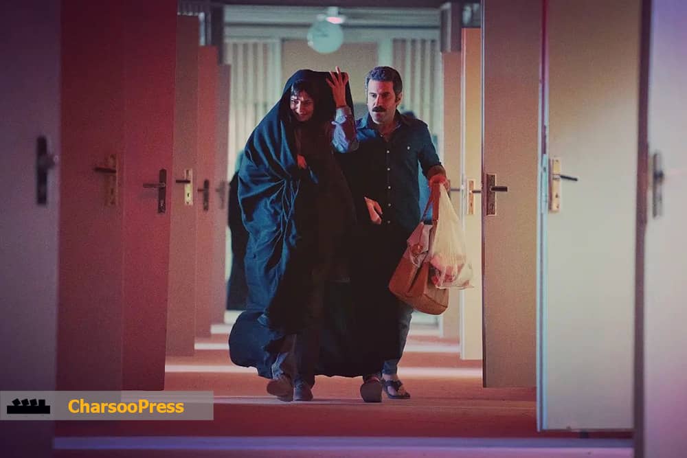 تیزر فیلم «ملاقات خصوصی»