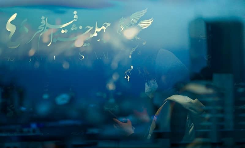  جشنواره و آدم‌‏های الکی خوش