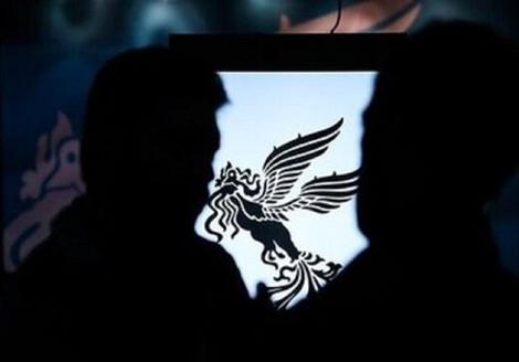 روزنامه جوان: از نیامدن سینماگران غربزده به جشنواره فجر، خم به ابرو نمی‌آوریم 