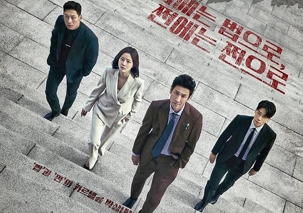  بهترین سریال‌های جدید کره‌ای