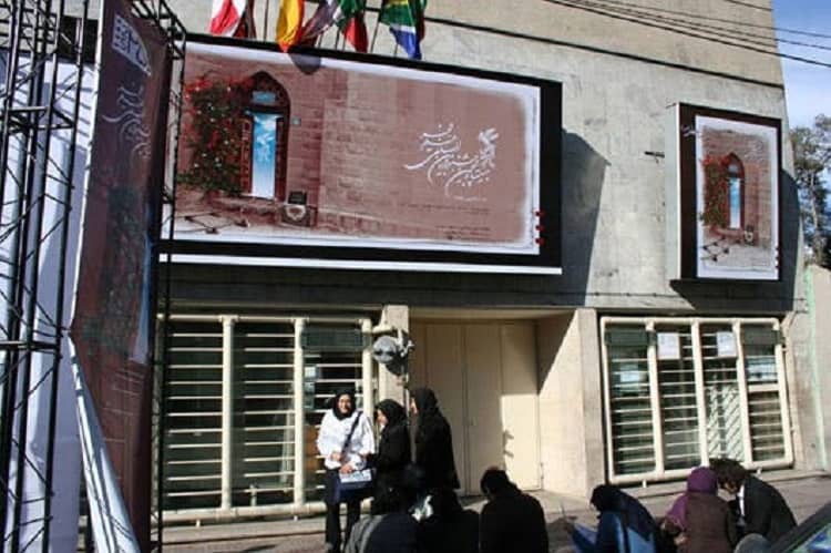 درباره تعطیلی سینماهای قدیمی تهران / جایی برای پیرمردها نیست درباره تعطیلی سینماهای قدیمی تهران / جایی برای پیرمردها نیست