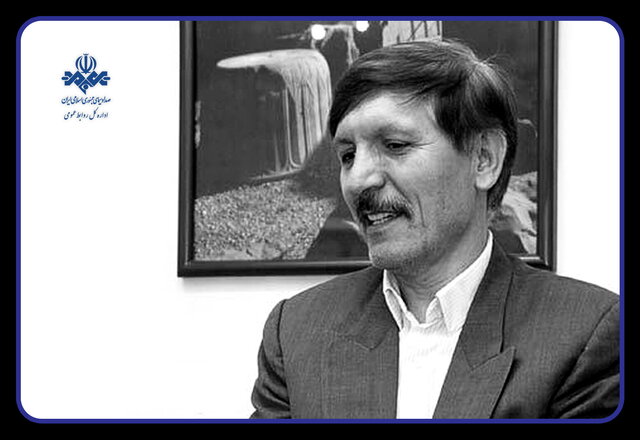  معاون اسبق صداوسیما درگذشت