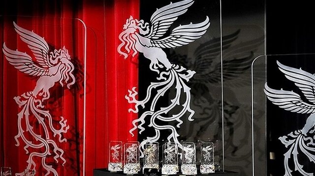  انتشار فراخوان جشنواره فجر برای مسابقه تبلیغات سینما