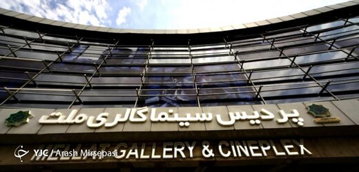 مهمترین دلیل افت مخاطب سینما، نبود فیلم‌های جدید و جذاب است