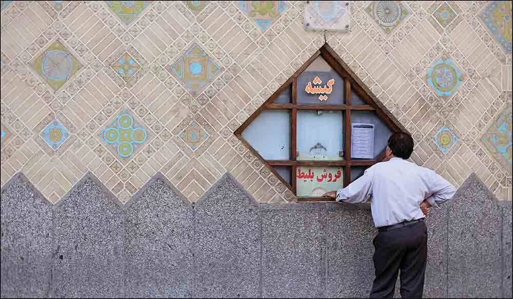 بلیت تئاتر در یک دهه اخیر چقدر گران شده است؟