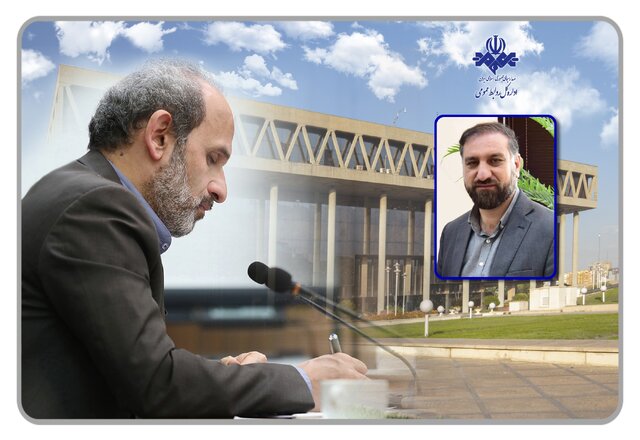  مدیرکل صداوسیمای اصفهان منصوب شد