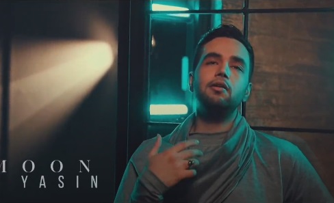 فیلم- نخستین آلبوم موسیقی احسان یاسین منتشر شد