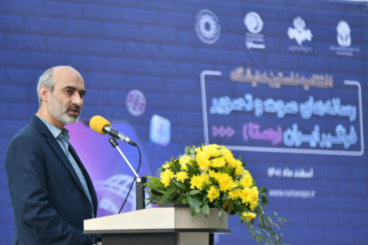 چه کسانی صحنه‌های سانسورشده سریال‌ها را دیدند؟