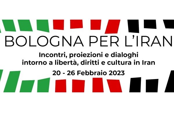  نمایش فیلم‌های کیارستمی، شیردل، گلستان، نادری، بنی‌اعتماد و... در ایتالیا