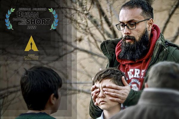 اکران «تطبیق» در سینماهای آلمان 