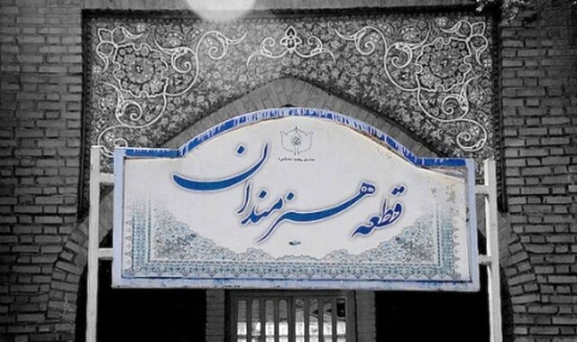  احمد دامود در کنار شهرام عبدلی آرام گرفت