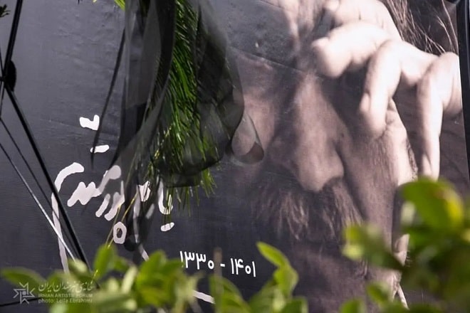  وداع با یارعلی پورمقدم