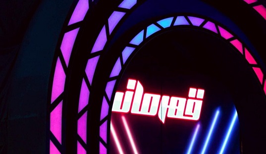 «قهرمان»، «عصرجدید» نیست