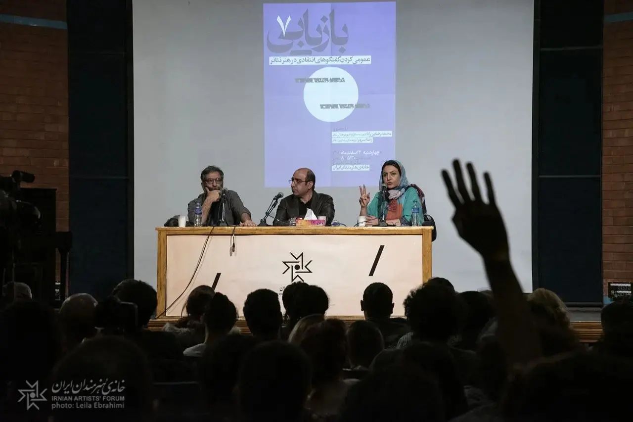 گزارش تصویری- هفتمین نشست از سلسله نشست‌های بازیابی با حضور محمد رضایی‌راد و رضا سرور