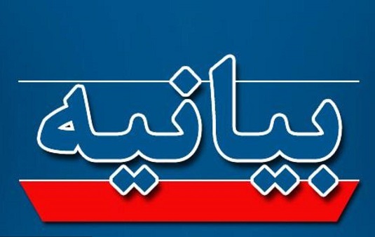 بی‌اخلاقی‌های پشت‌صحنه یک فیلم رسما پیگیری می‌شود/ این رفتارها بارها گزارش شده است