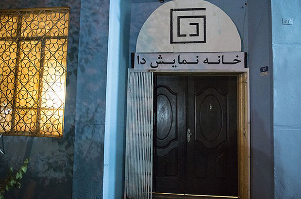 تعطیلی آب انبار قدیمی که سالن تئاتر بود