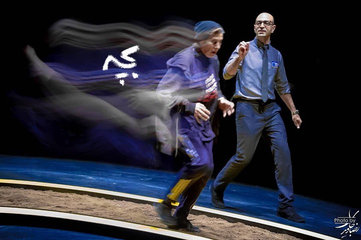 گزارش تصویری- نمایش «بچه» به کارگردانی افسانه ماهیان