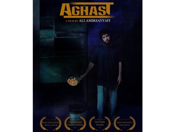 «مبهوت» بهترین فیلم ژانر تریلر جشنواره ایتالیا شد 