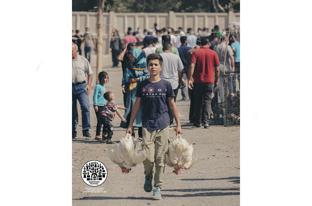 نمایش «کشتار روز تهران» در جشنواره صربستان 